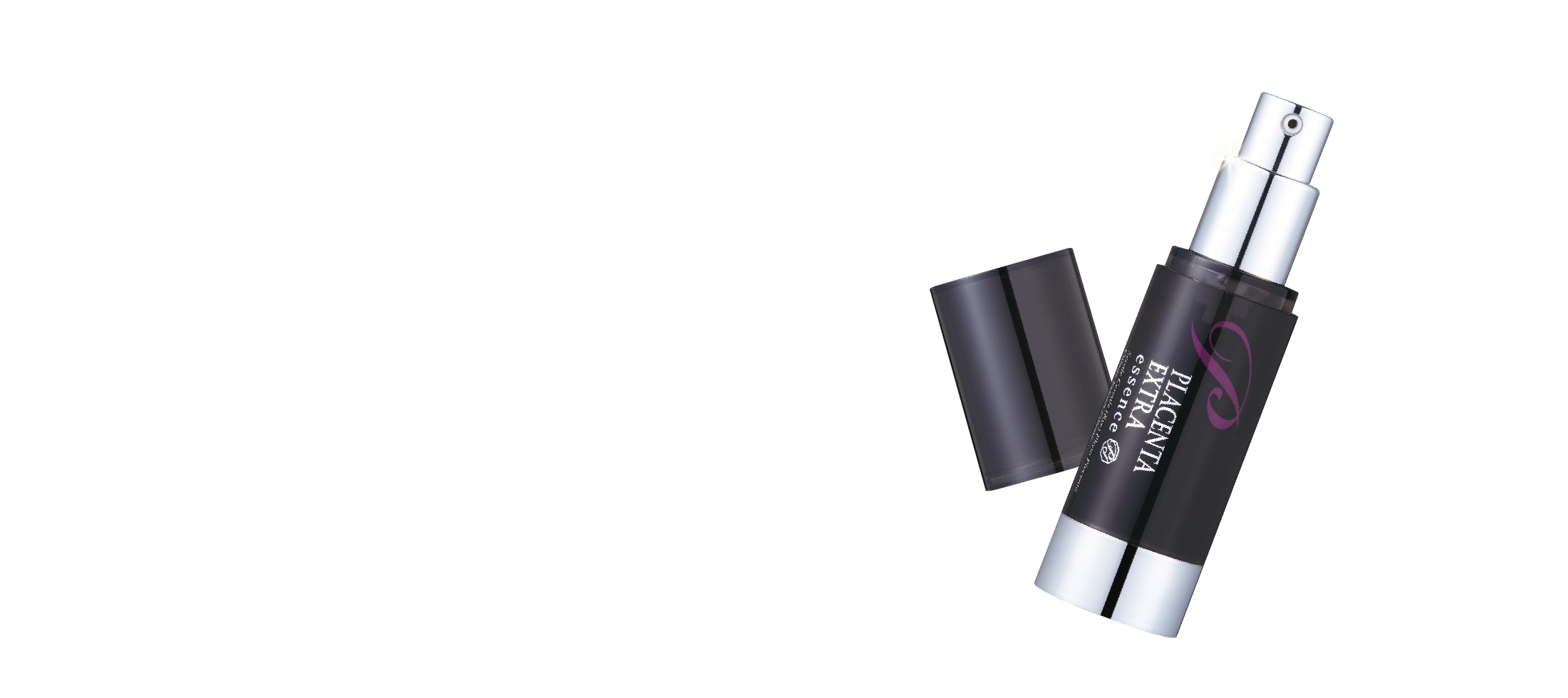 大人肌のための美肌への一滴。 プラセンタエクストラエッセンス