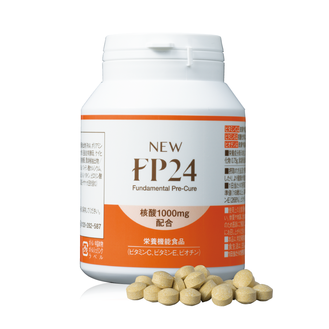健康補助食品 NEW FP24